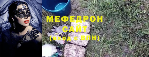 винт Володарск