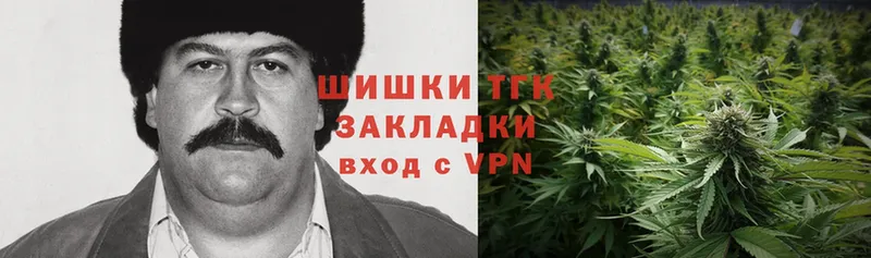 Бошки Шишки OG Kush  Кубинка 